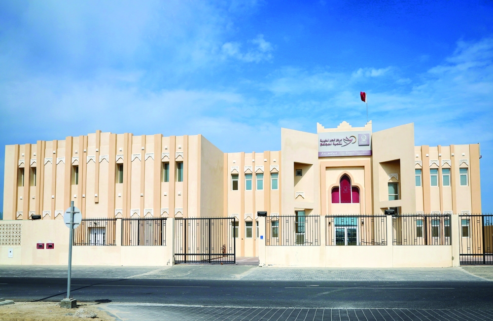 alsharq