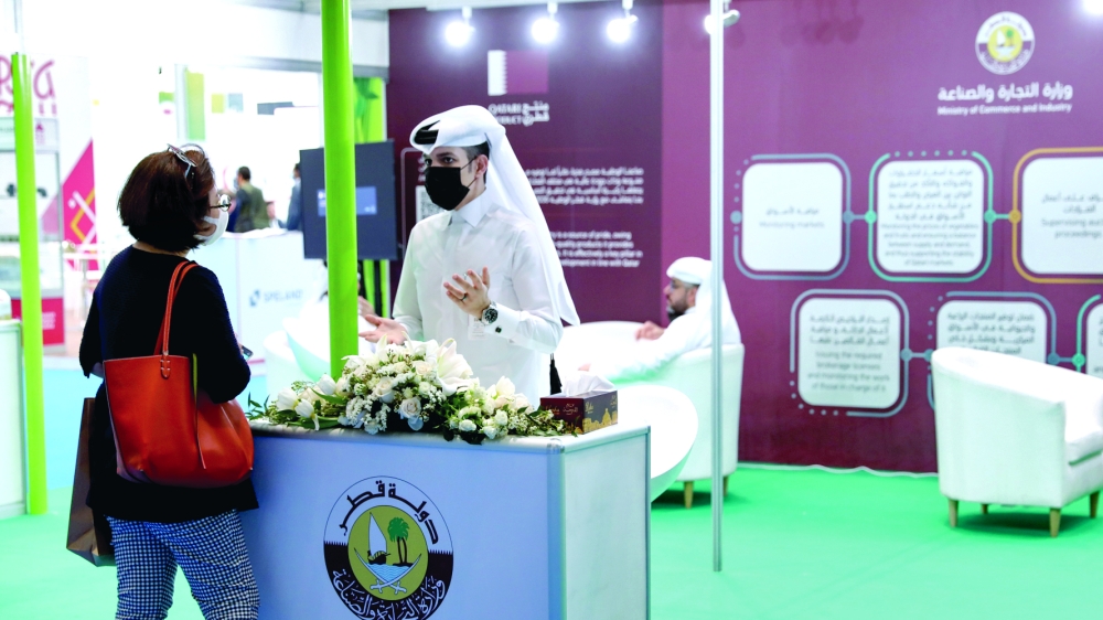 الشرق