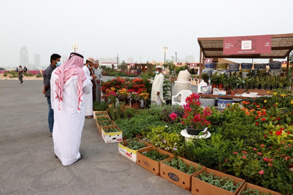 الشرق