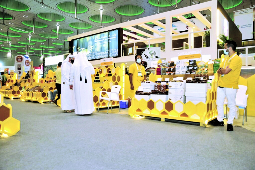 alsharq