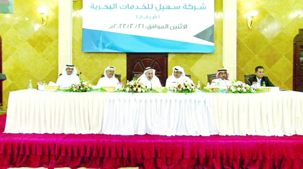 alsharq