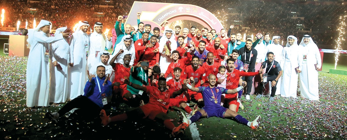 الشرق