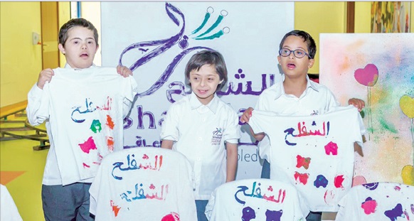 alsharq