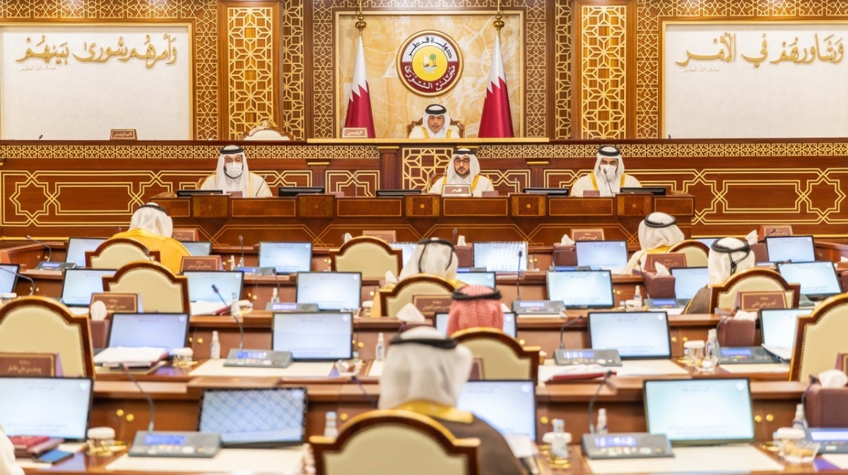 الشرق