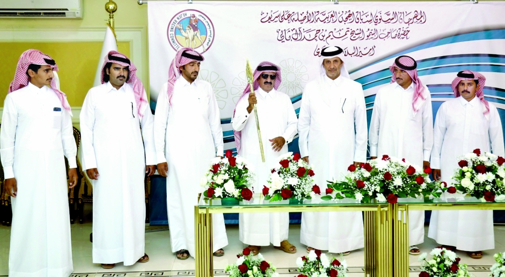 alsharq