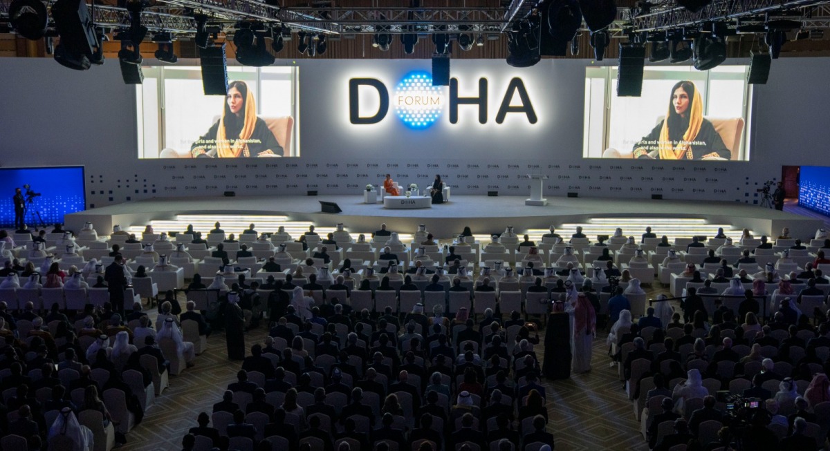 منتدى الدوحة 2022
