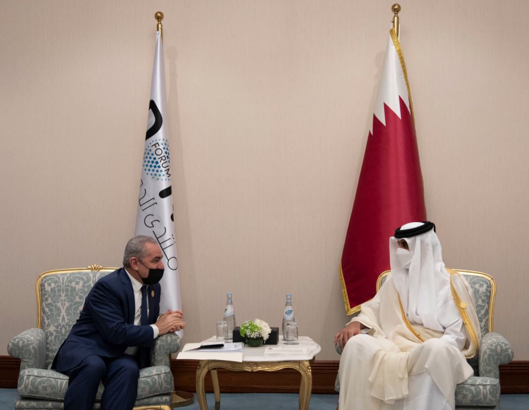 الشرق