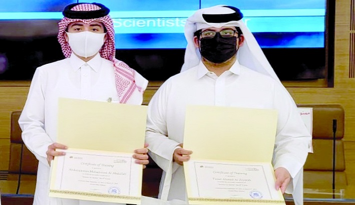 الشرق