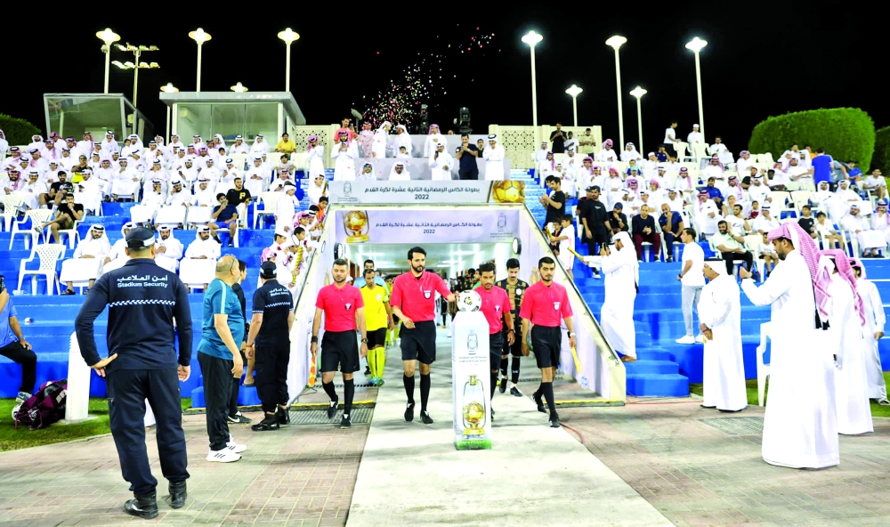 alsharq