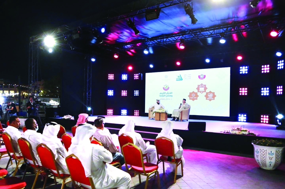 alsharq