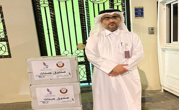 alsharq