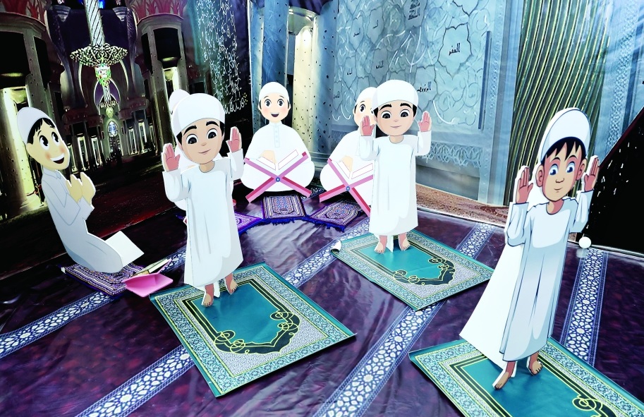 alsharq