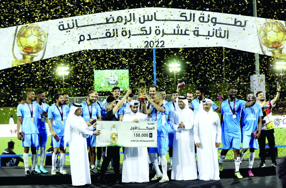 alsharq