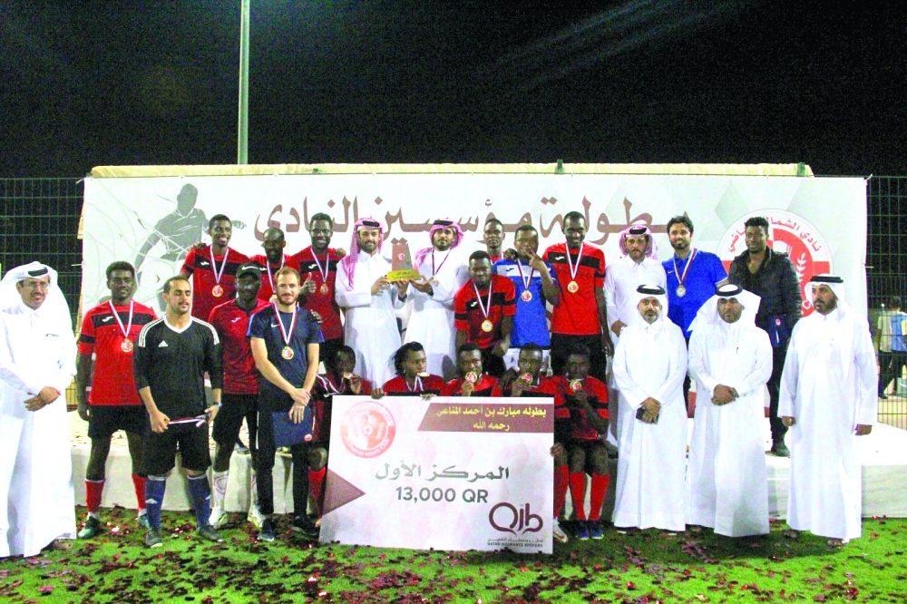alsharq