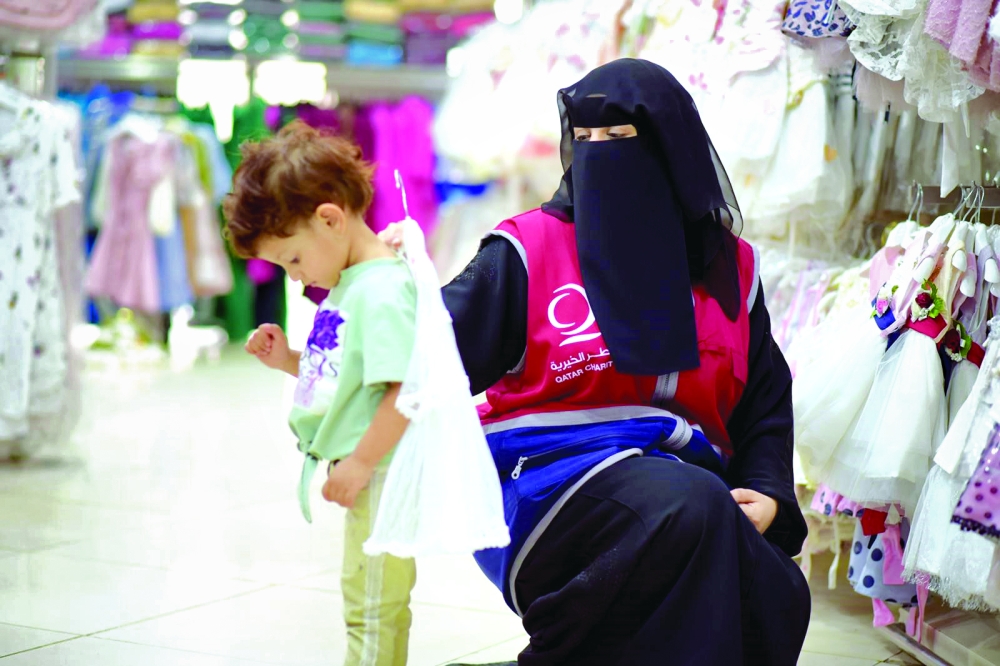 alsharq
