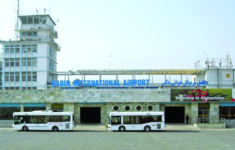 الشرق