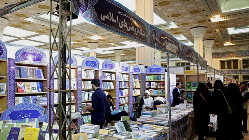 انطلاق معرض طهران الدولي الـ 33 للكتاب بمشاركة قطرية