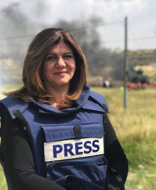 استشهاد شيرين أبو عاقلة .. دليل جديد على إجرام الاحتلال الاسرائيلي بحق الصحفيين والاعلاميين
