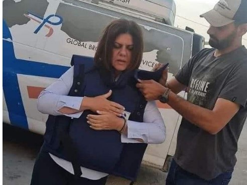 شاهد آخر صورة وفيديو لشيرين أبو عاقلة و هذه أولى نتائج تشريح جثمانها 