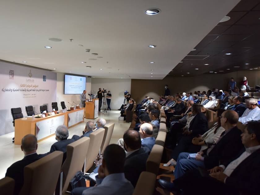 لغويون عرب: يؤكدون أهمية معجم الدوحة التاريخي للثقافة العربية