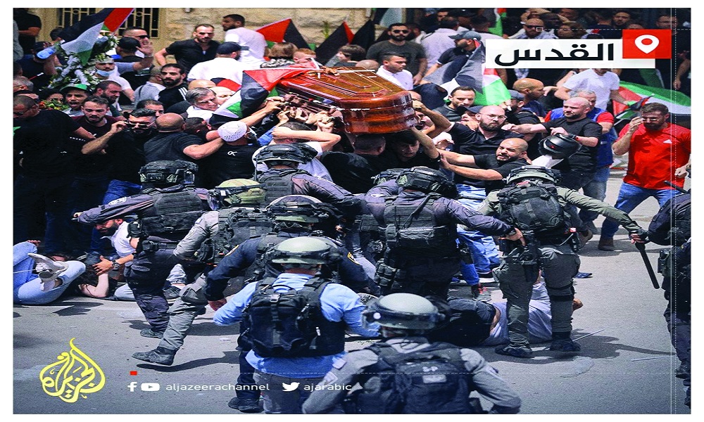 الجزيرة تستنكر الاعتداء على جنازة شيرين أبو عاقلة