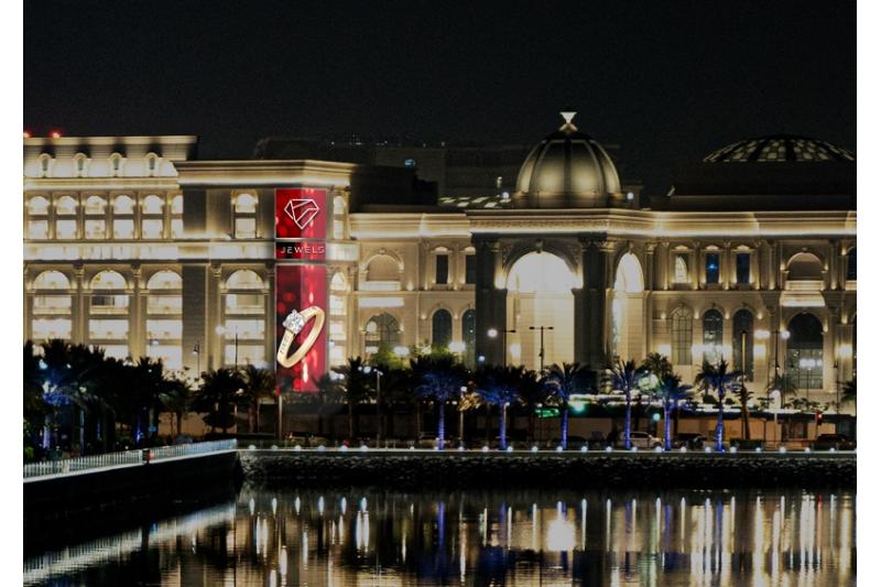 إدارة بلاس فاندوم: نقف إلى جانب عائلة الطفل المصاب ونتابع التحقيقات مع الجهات المعنية 