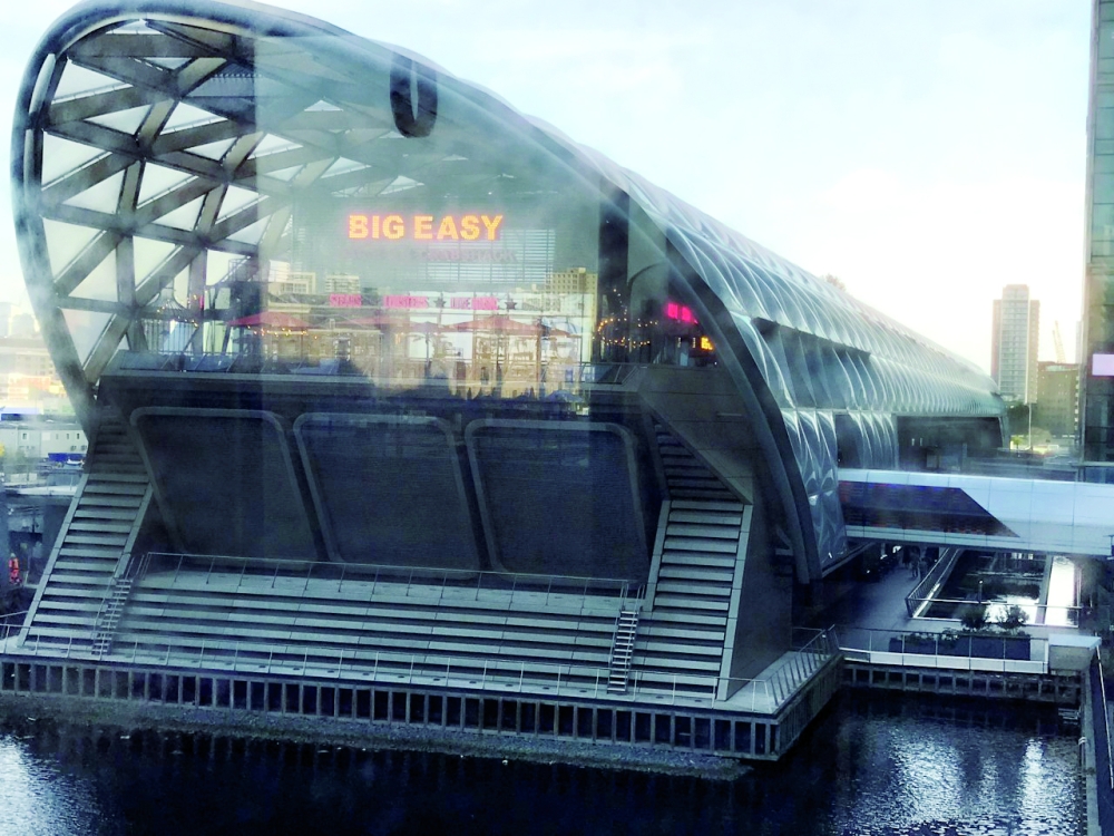 alsharq