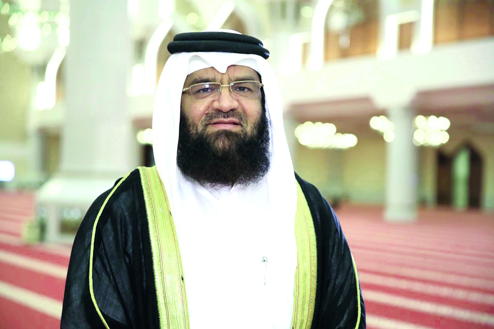 النعمة 