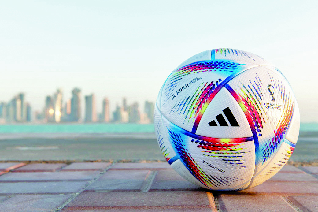 alsharq