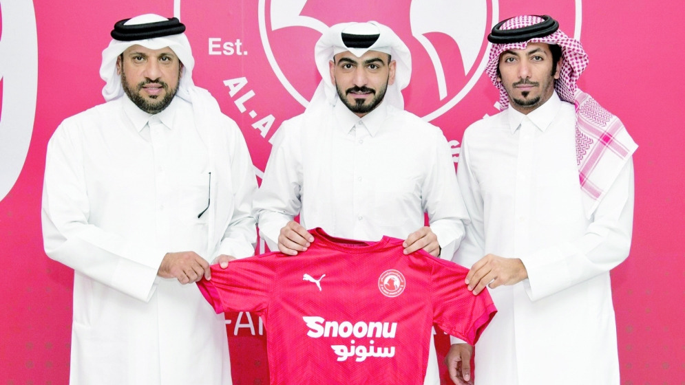 alsharq