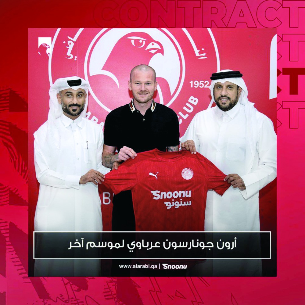 alsharq