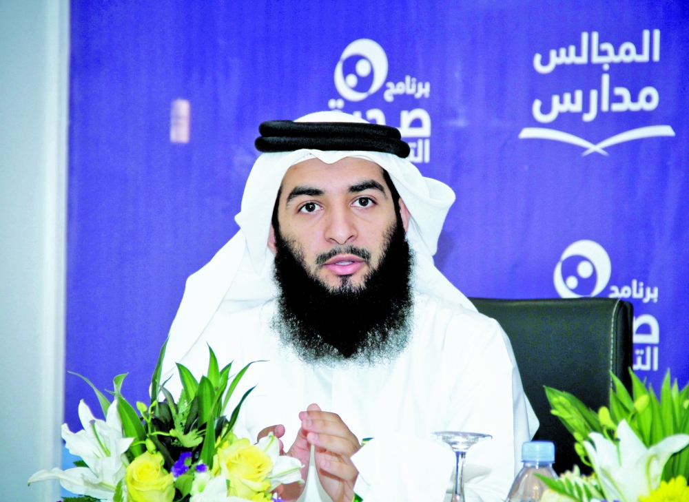 alsharq