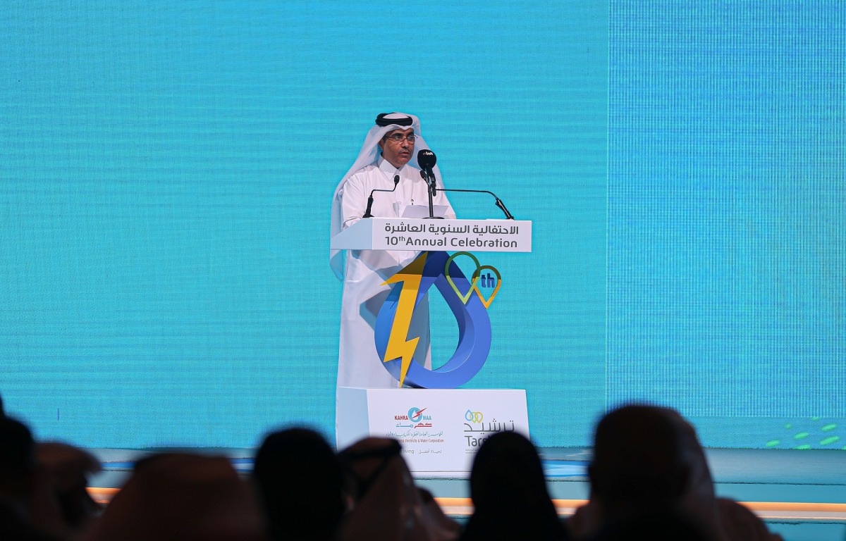 كهرماء تطلق فعاليات الاحتفالية السنوية العاشرة للبرنامج الوطني "ترشيد"