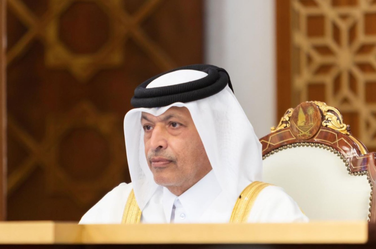 الشرق