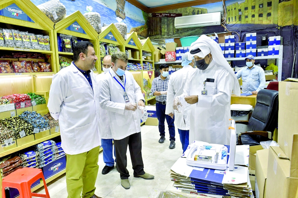 alsharq