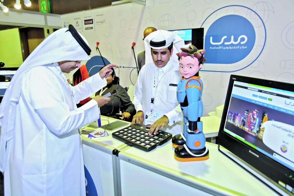الشرق