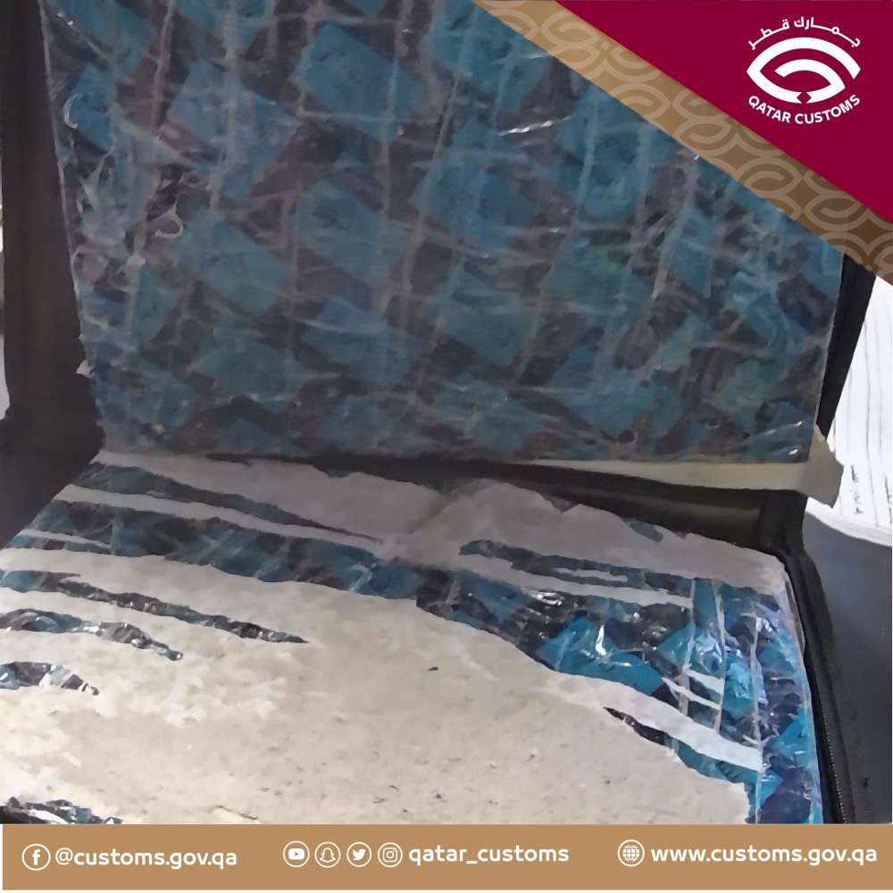 داخل شحنة لحقيبة يدوية.. الجمارك تحبط تهريب 508 جرام من مادة الشبو المخدرة