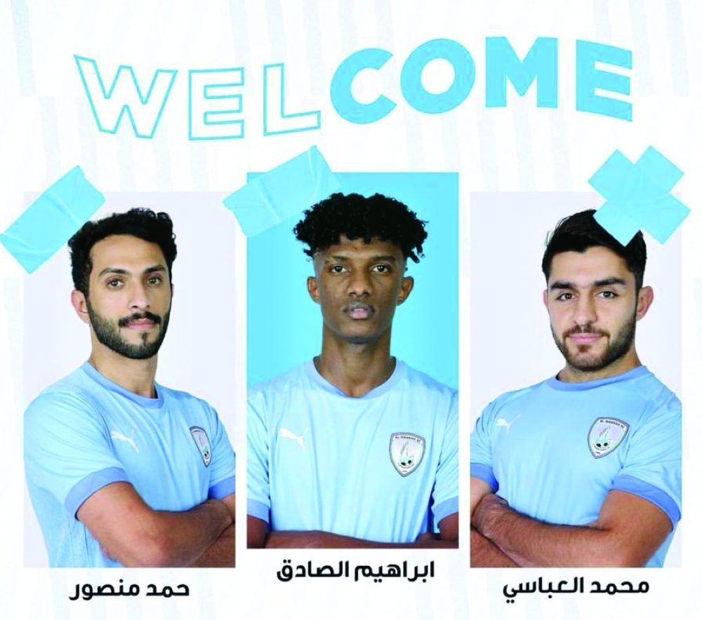 alsharq