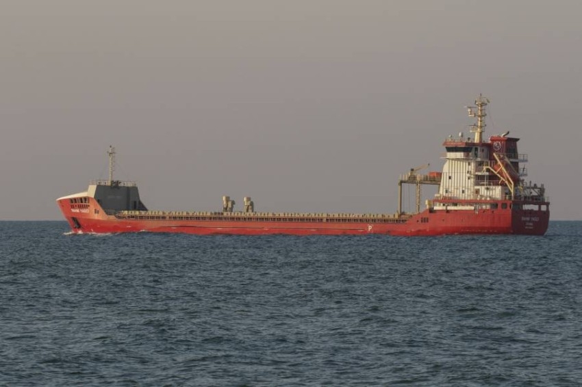 alsharq