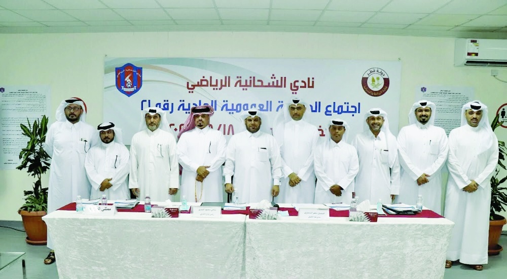 alsharq