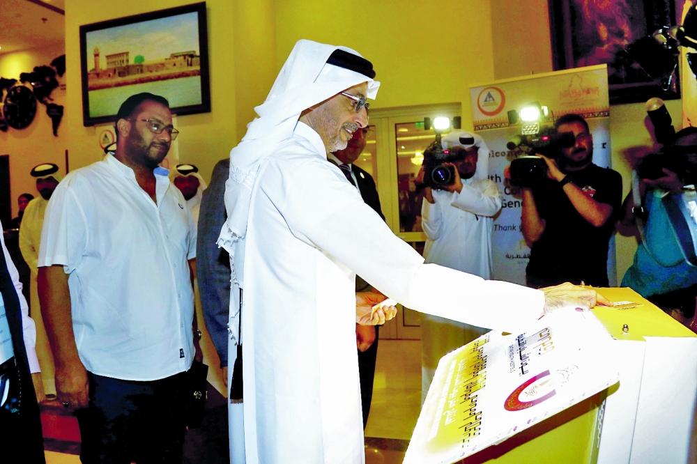 alsharq