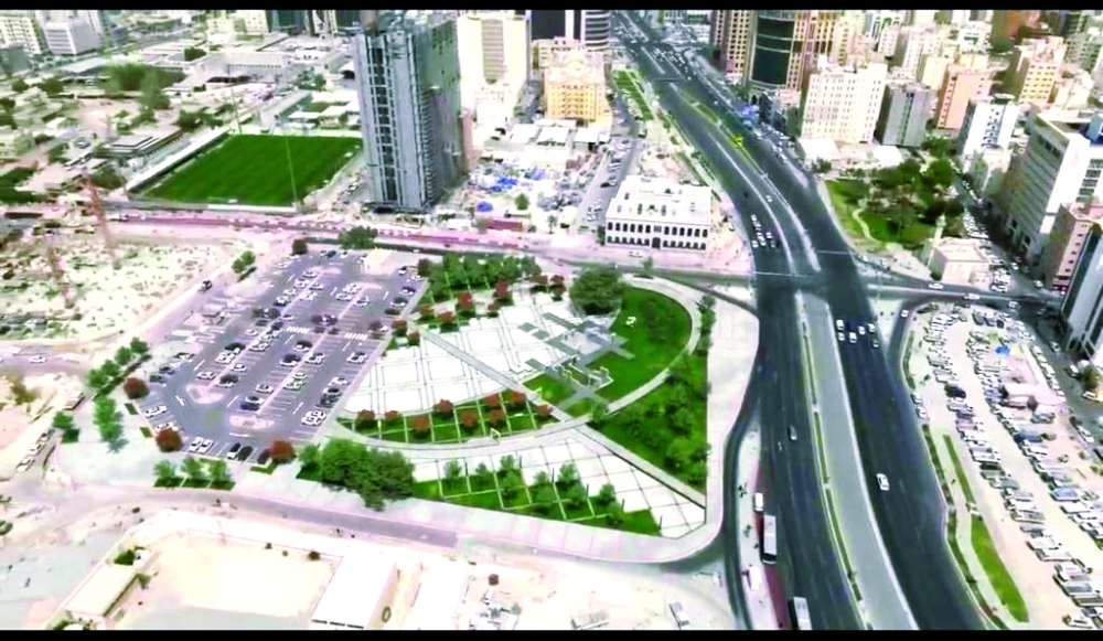 الشرق