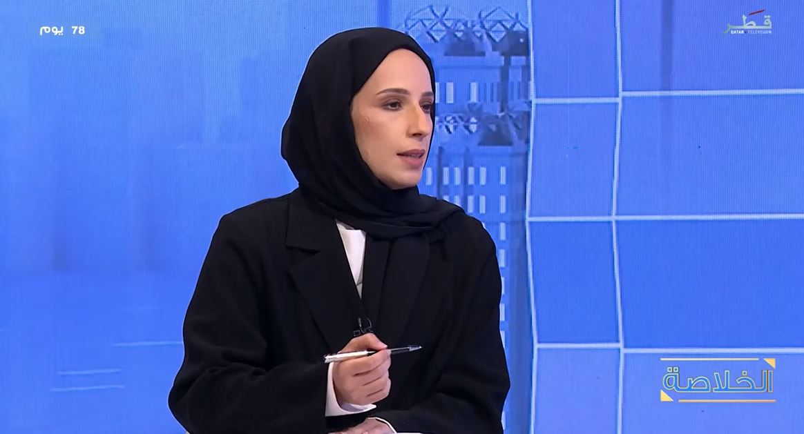 الشرق