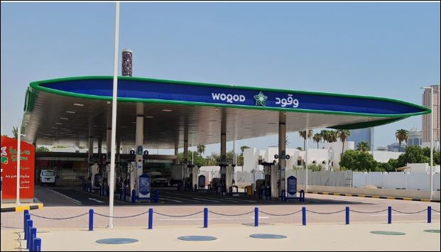 alsharq