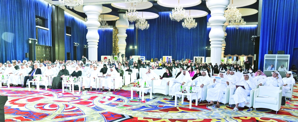 الشرق