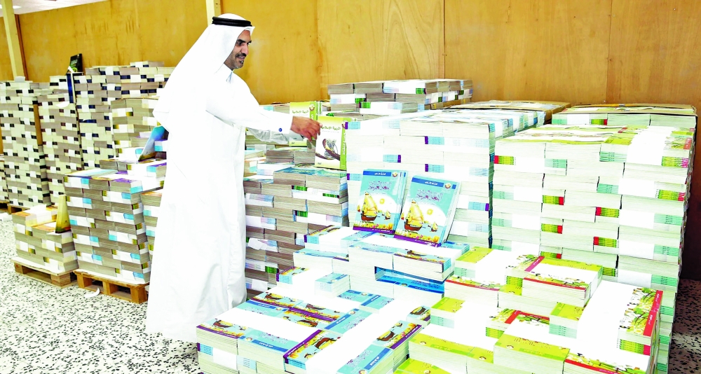 الشرق