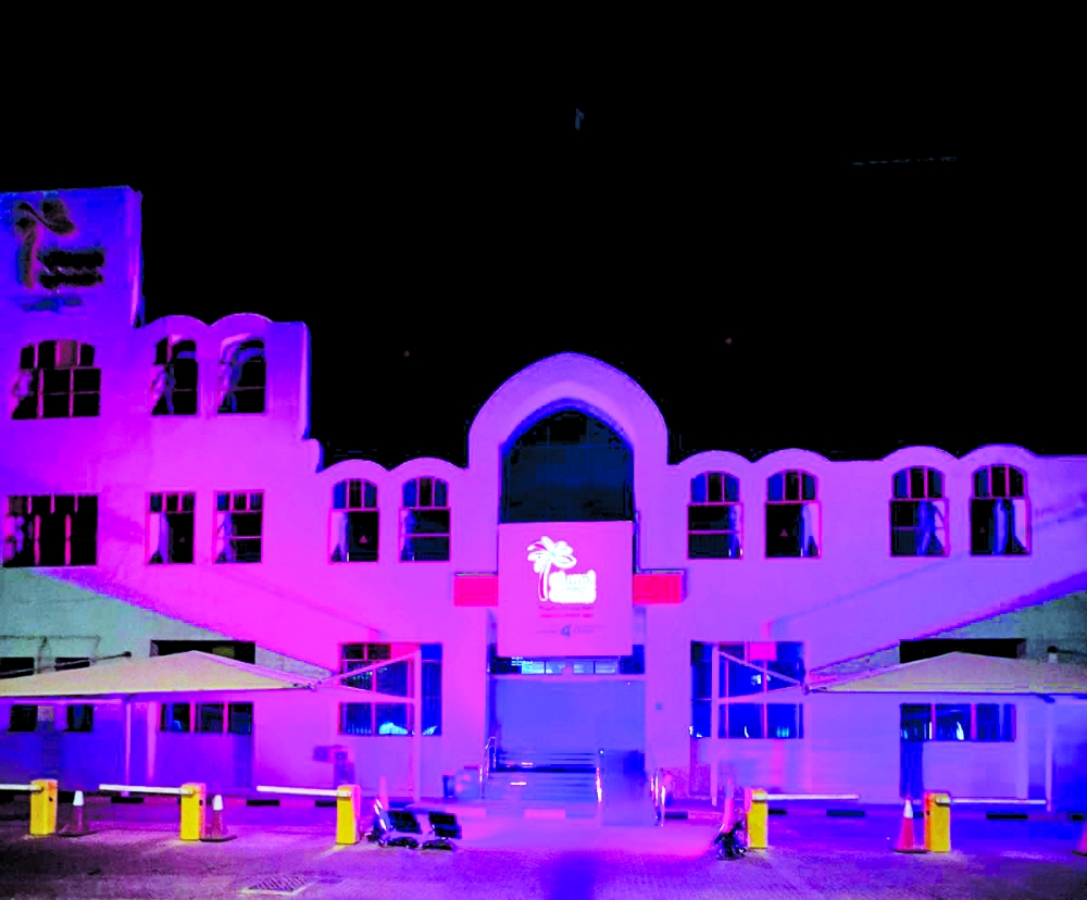 alsharq