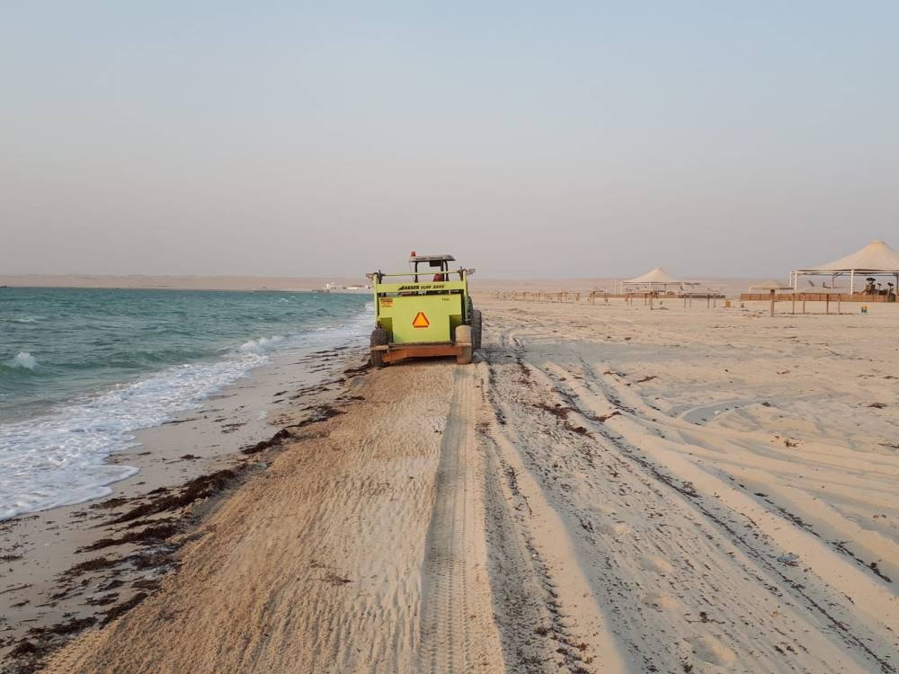 alsharq