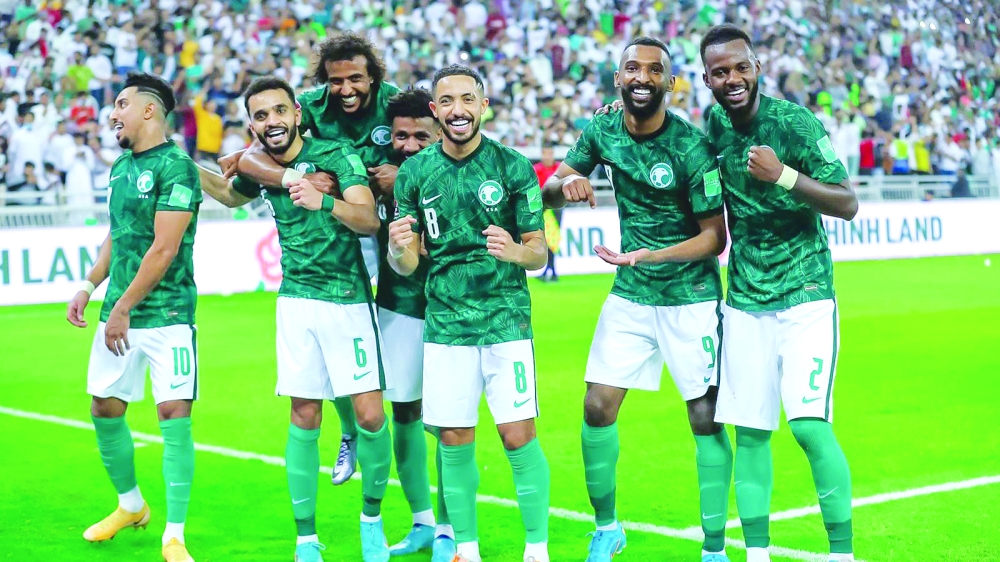 الشرق