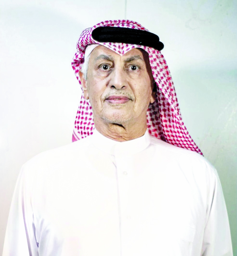 الشرق